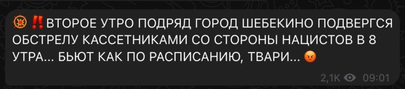 Создать мем: оскорбление, найду себя, человек