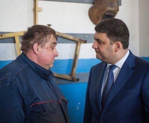 Создать мем: volodymyr groysman, гройсман виталий александрович, evgeny kuyvashev