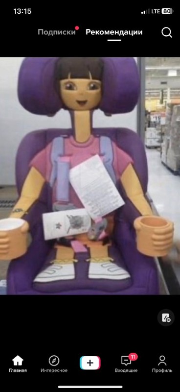 Create meme: dora cursed meme, child seat , car seat