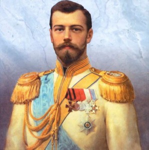 Create meme: Nikolaev, king, Imperial