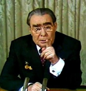 Create meme: General Secretary of the CPSU Central Committee, Brezhnev speaker, Leonid Brezhnev 1979