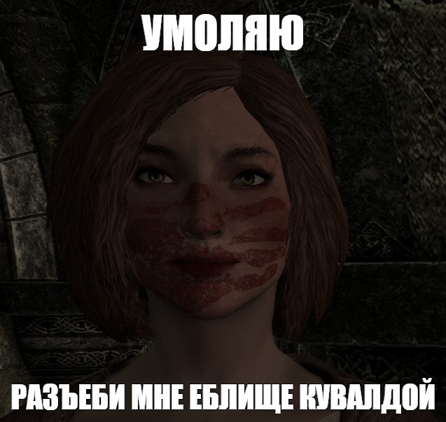 Create meme: improved skyrim faces, skyrim mod, characters Skyrim