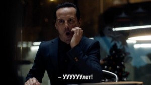 Create meme: Andrew Scott, james moriarty, Sherlock Holmes