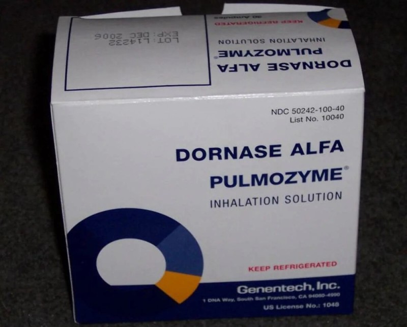 Create meme: dornaza alpha, dornase alpha 2.5 mg, depakin chrono 500