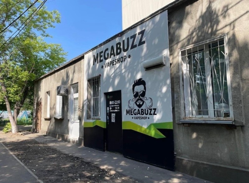 Создать мем: megabuzz красноярск, buzz вейп, vape shop