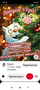 Create meme: congratulations on the coming new year, greetings for the new year, happy new year