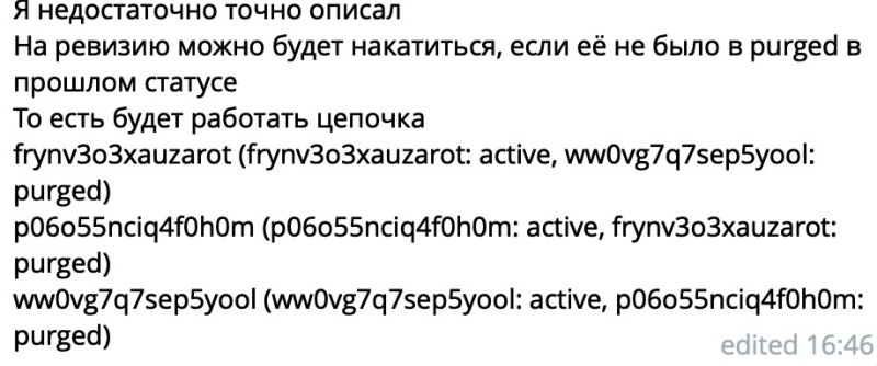 Создать мем: что делать если, мемы про зарплату, критическая ошибка