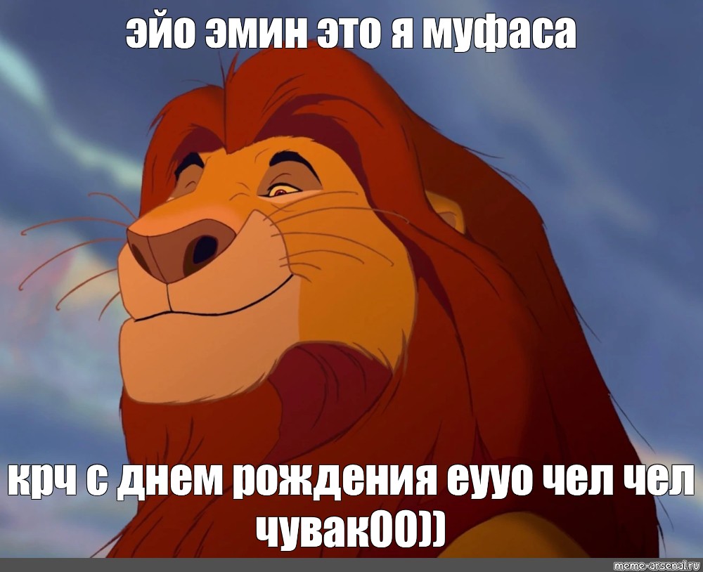 Hyundai mufasa характеристики