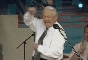 Create meme: advertising 90 x, ads of the 90s, Yeltsin Boris Yeltsin dancing