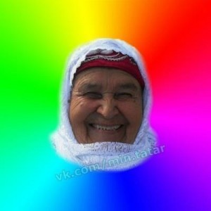 Create meme: Tatars, meme grandma, tatar_abi