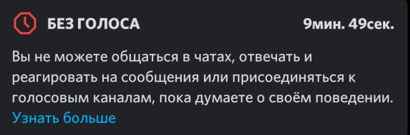 Создать мем: в телеграм, телеграм канал, скриншот