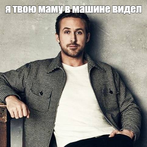 Трахает маму в машине