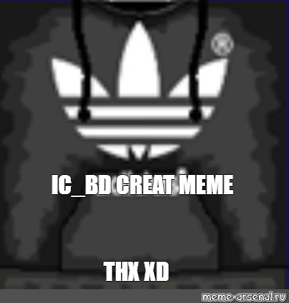 Create meme: null