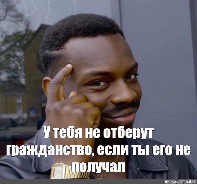 Ты кажется уронил красный шарик что это