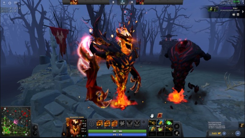 Create meme: shadow fiend dota, SF DotA 2, shadow fiend