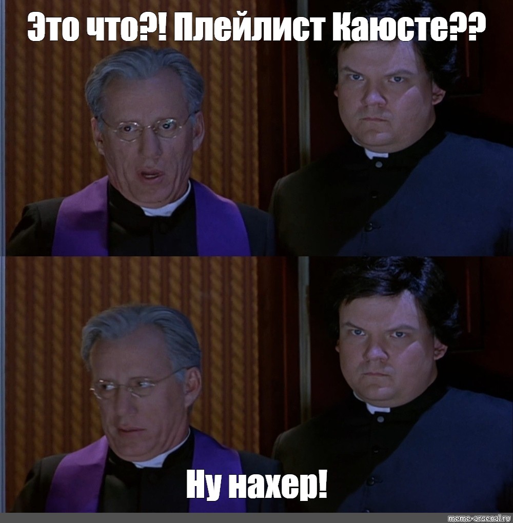 Ну нахер звук