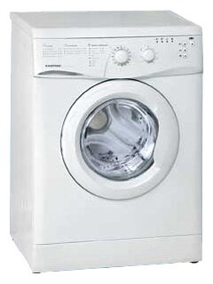 Create meme: washing machine candy , rainford rwm-0872nd washing machine, washing machine virpool