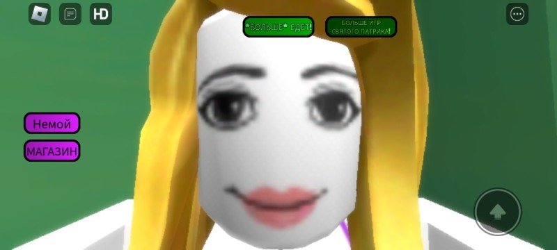 Create meme: roblox face, the face of a woman in a roblox, get a simulator