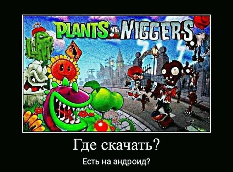 Создать мем: игра растения против зомби 2, plants vs. zombies, зомби из игры растения против зомби