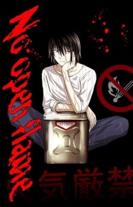 Create meme: death note l, death note