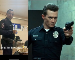 Create meme: Robert Patrick t-1000, t1000 Robert Patrick, terminator