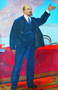 Create meme: a portrait of Lenin painting, picture with Lenin, a portrait of Lenin in full growth