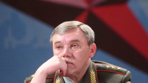 Create meme: the chief of the General staff of the armed forces of the Russian Federation, chief of the General staff