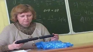 Create meme: obzh teacher, russian teacher, a teacher with a gun