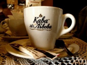 Create meme: Maya cava Petruk, coffee and chocolate, coffee in Lviv photo