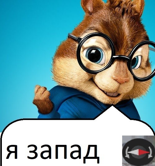 Create meme: Alvin and the chipmunks, alvin and the chipmunks 2, chipmunks 2