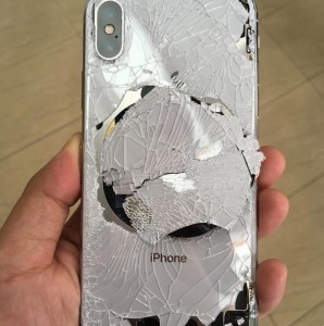 Создать мем: разбитый айфон, ремонт айфонов, новый iphone x