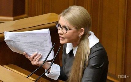 Create meme: Yulia Tymoshenko , Yulia Tymoshenko in Parliament, Yulia Tymoshenko elections