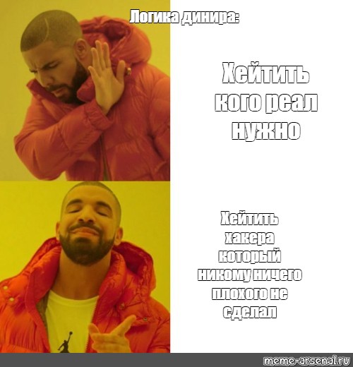 Никому не желаю плохого потому что с бумерангом не договориться картинки