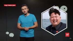 Create meme: Kim Jong-UN presses the button, Kim Jong UN meme, Kim Jong-UN laughs