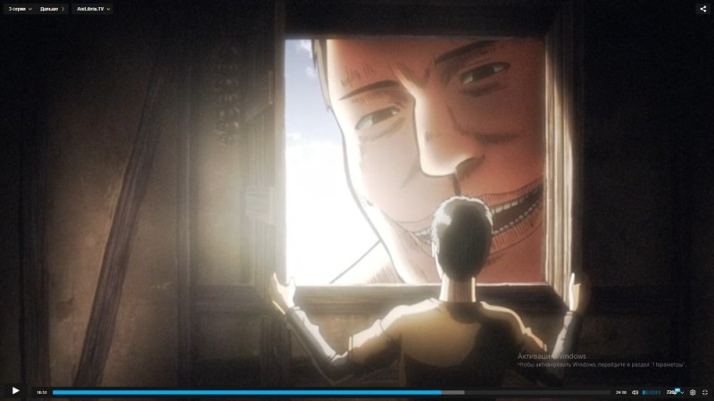 Create meme: Attack of the Titans Titan, Titan from Attack of the Titans, Attack of the Titans Titan in the window