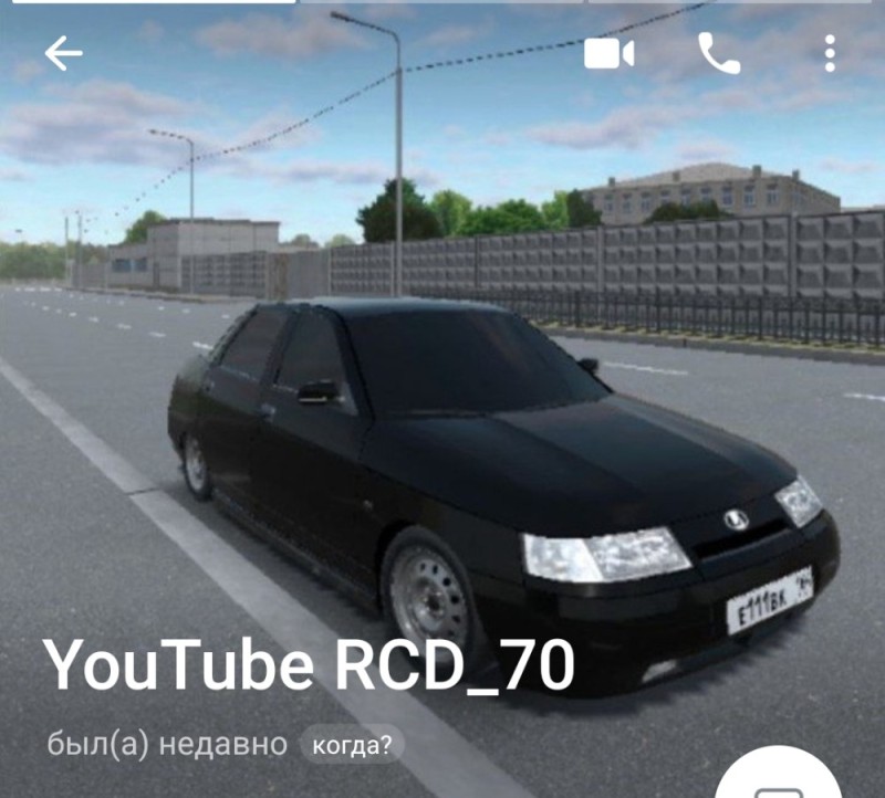 Создать мем: ваз 2112 gvr для ccd 1.5.8, ваз 2110 для beamng drive, ваз 2110