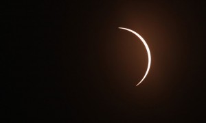 Создать мем: the moon, crescent the sun, güneş tutulması