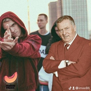 Create meme: vladimir zhirinovsky, seemee rapper, the bad guys 