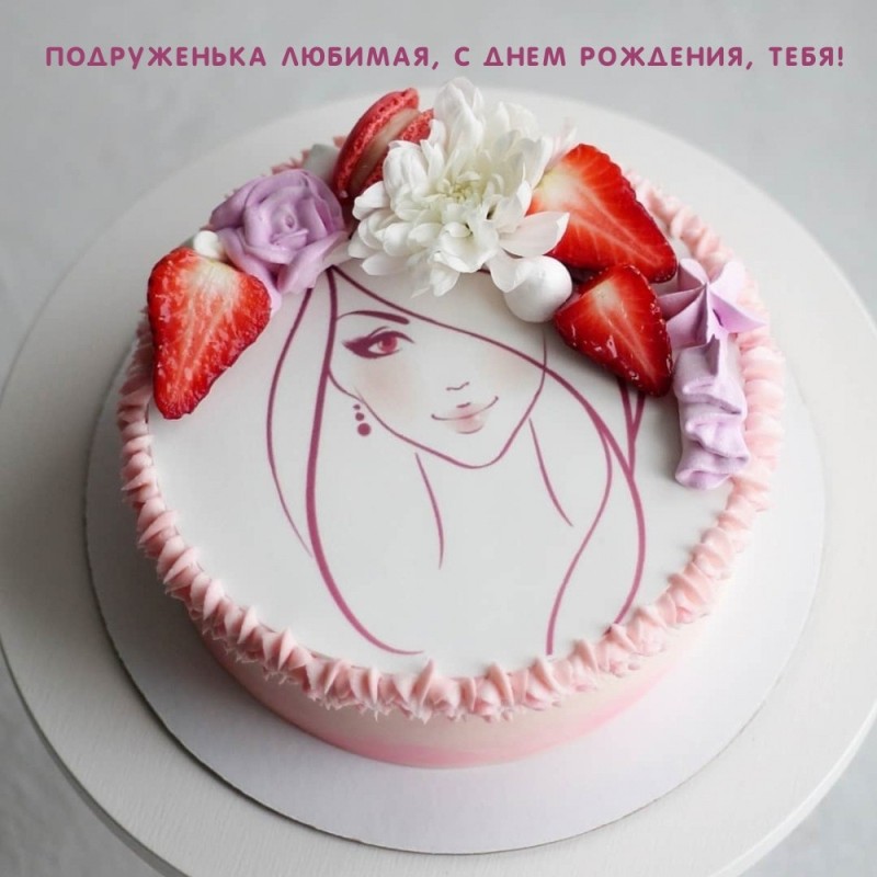 Создать мем: торты для девочек, торт девушка в цветах, торт для девушки оригинальный