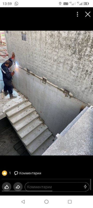 Create meme: descent to the basement in an apartment building, in the basement, construction 