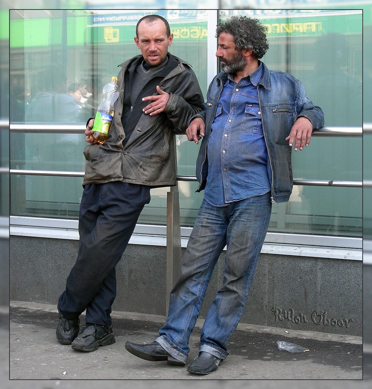 Create meme: two drunk, homeless Bob, bum bum