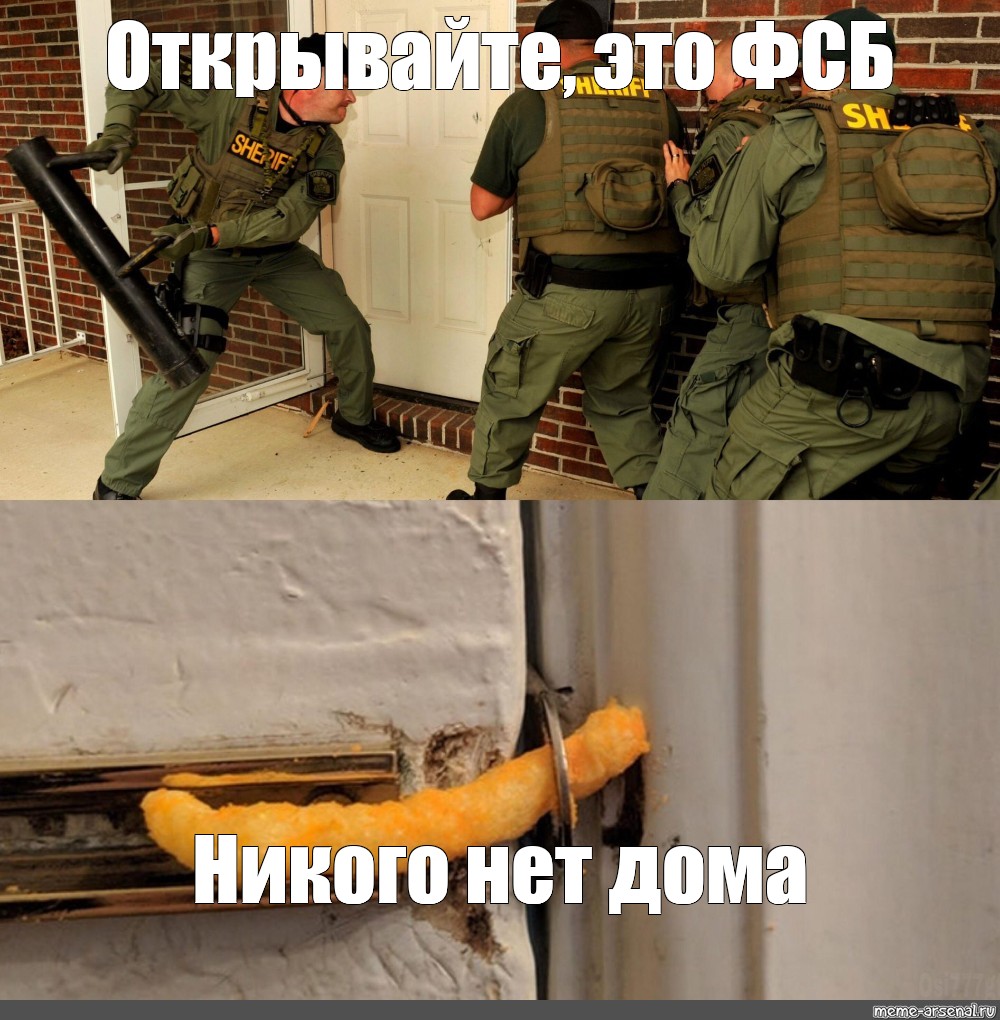 Мем: 