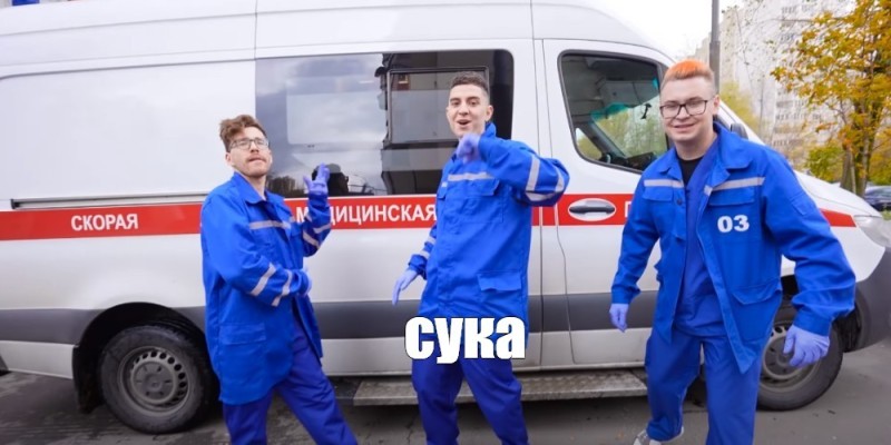 Create meme: ambulance services , soon , paramedic 