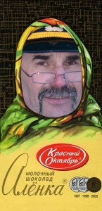 Create meme: picture of chocolate Alenka, Alenka fun, the chocolate arturka