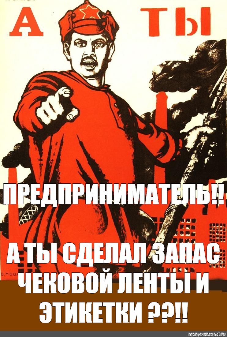 Поменяй пиши