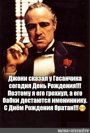 Конечно собираю