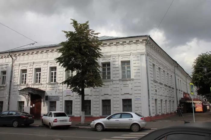 Create meme: yaroslavl state University named after P. G. demidov, charity house near yaroslavl, demidov yaroslavl state university