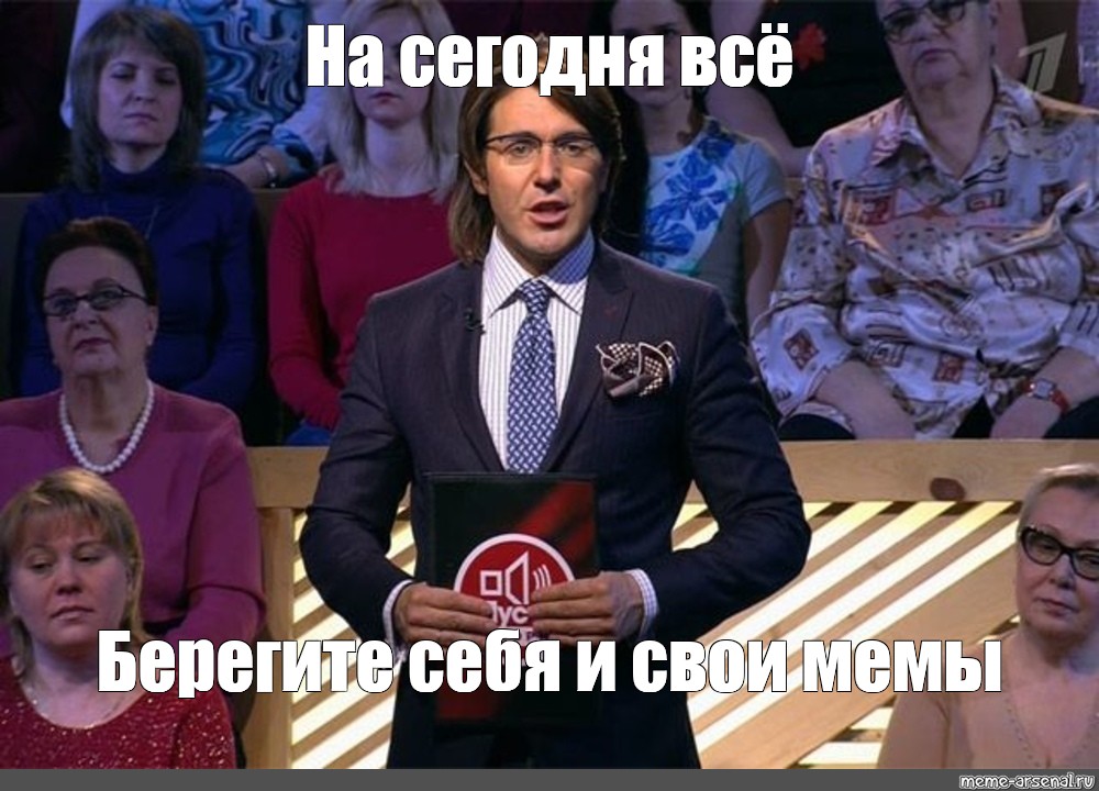 Желаю всем здоровья берегите себя и своих близких картинки с надписями