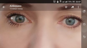 Создать мем: eyes, тушь для ресниц, ресницы