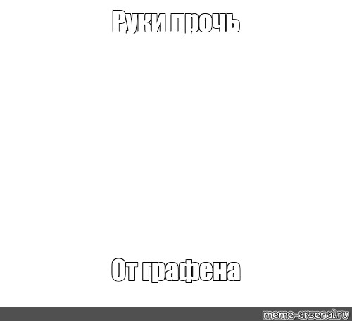 Песня снимай кружева. Предприниматель Мем. Бизнесмен Мем. Мем предпринимательница. Б бизнесмен Мем.